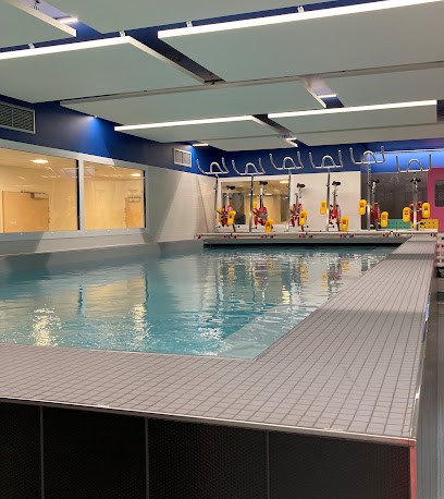 Centre Sport Santé Avec Piscine - Vista Santé Nantes Saint-Herblain, Salle de Gym et Fitness à Saint-Herblain
