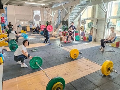 Haltero Monteux, Salle de Gym et Fitness à Monteux