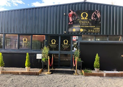 Omega Gym Club, Salle de Gym et Fitness à Sorbiers